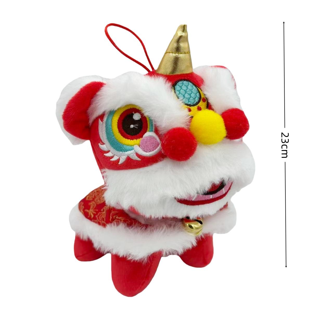 Cartoon Lion Dance Keychain Awakened Lion Year Of Horse Pendant Chinese Style Plush Toy Doll Chinese Bag Hanging Year Gift красный