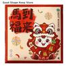 6Pcs Red Envelope 2026 Horse Year Traditional Blessing Mini Cartoon Lucky Money Bag for Marriage Celebration Paper Pocket