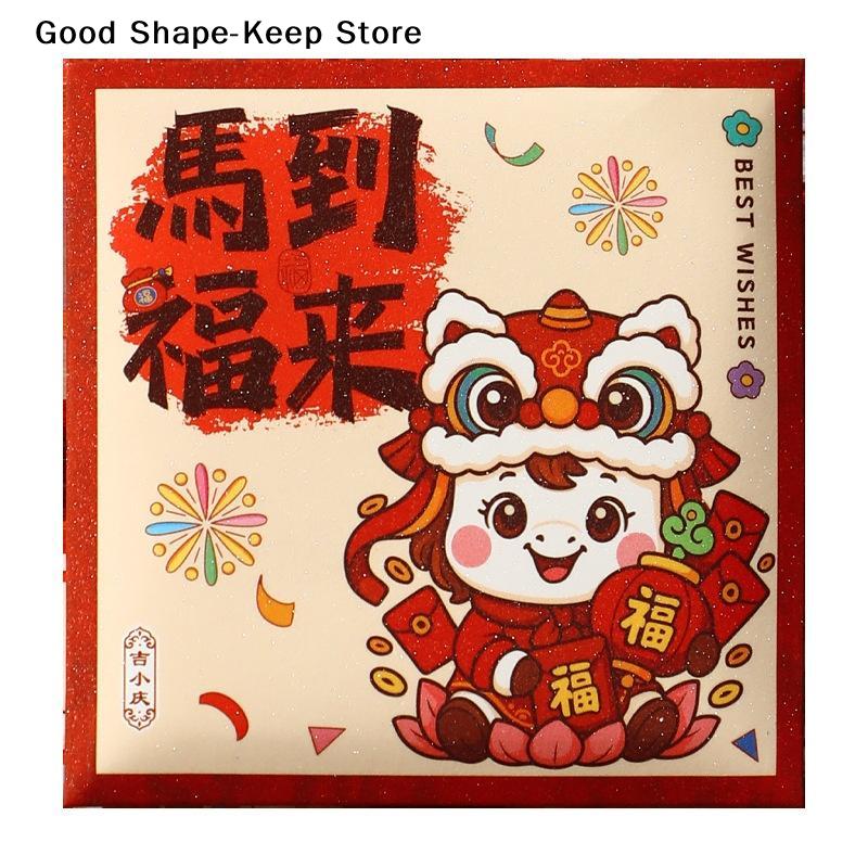 6Pcs Red Envelope 2026 Horse Year Traditional Blessing Mini Cartoon Lucky Money Bag for Marriage Celebration Paper Pocket