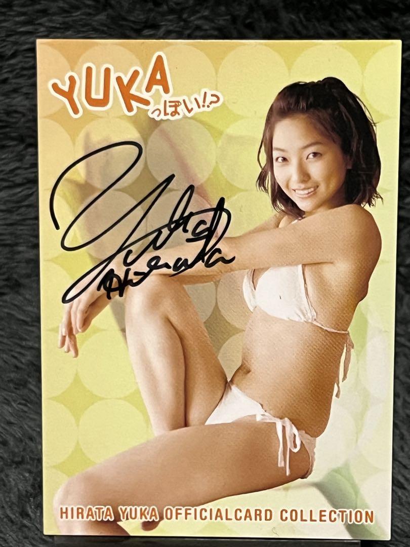 

[USED] 2008 Sakurado Yuka Hirata YUKA-like! Autographed card