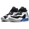 Air Jordan Pro Rx 'White Game Royal' CQ6116-104