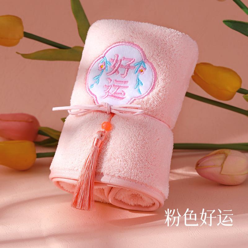 

Embroidered Fringed Towel High Appearance Level Creative Soft Wedding Towel Simplicity Solid Color Absorb Water High-end Towel 35x75cm розовый