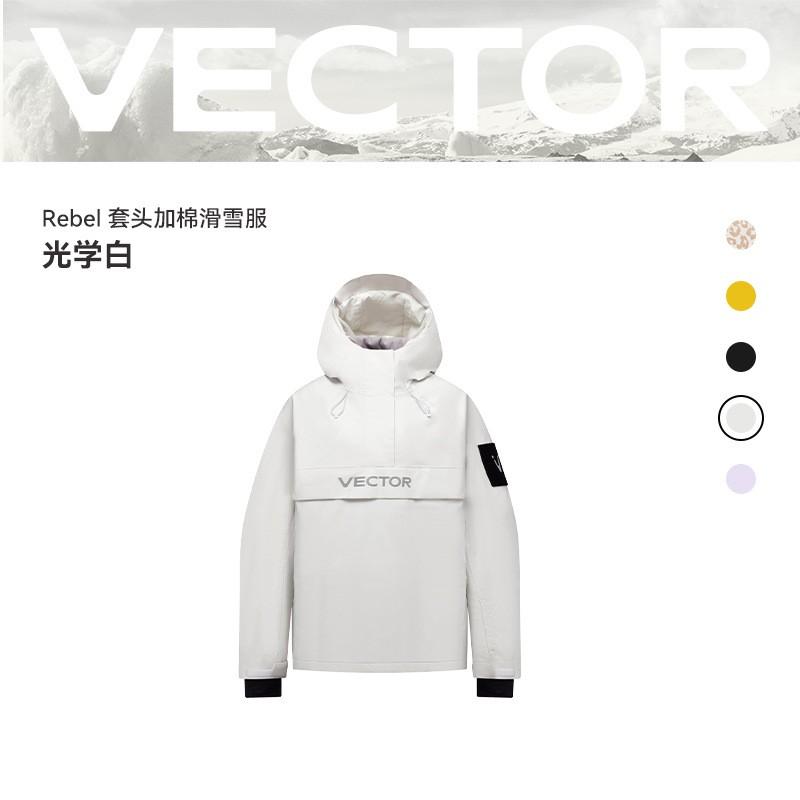 Unisex Waterproof Thermal Ski Jacket Pants Set Alpine Snowboarding Outdoor Winter Sports