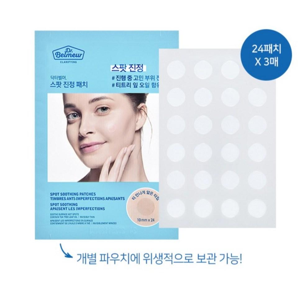 THE FACE SHOP Dr.Belmeur Cerotti Idrocolloidali Clarifying Spot 3pz