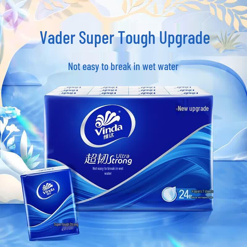 Vinda 4-Ply Unscented Handkerchief Tissues