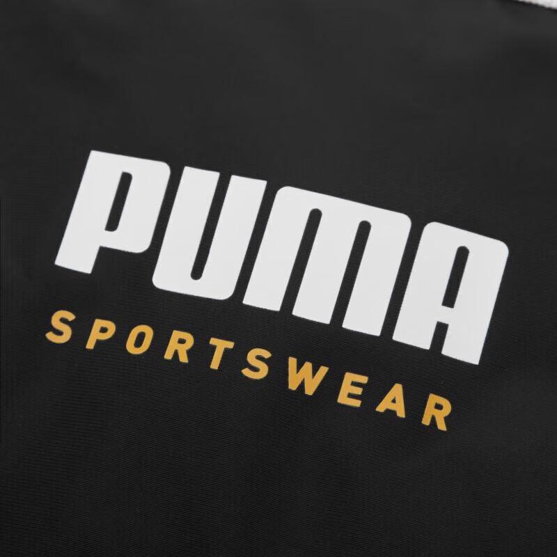 Puma Unisex Crossbody Sports Bag