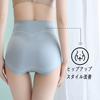 SHUIII Butt Tummy Seamless Buttocks and Belly Summer Women's High-Waisted Panties, Lifting, Tightening, Girdle, Shapewear, Panties, Panties, Shaper,