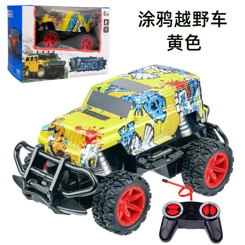 

1:43 масштаб беспроводной четырехсторонний автомобиль с дистанционным управлением, внедорожный детский гоночный автомобиль для скалолазания, игрушечный внедорожный автомобиль с дистанционным управлением для граффити жёлтый