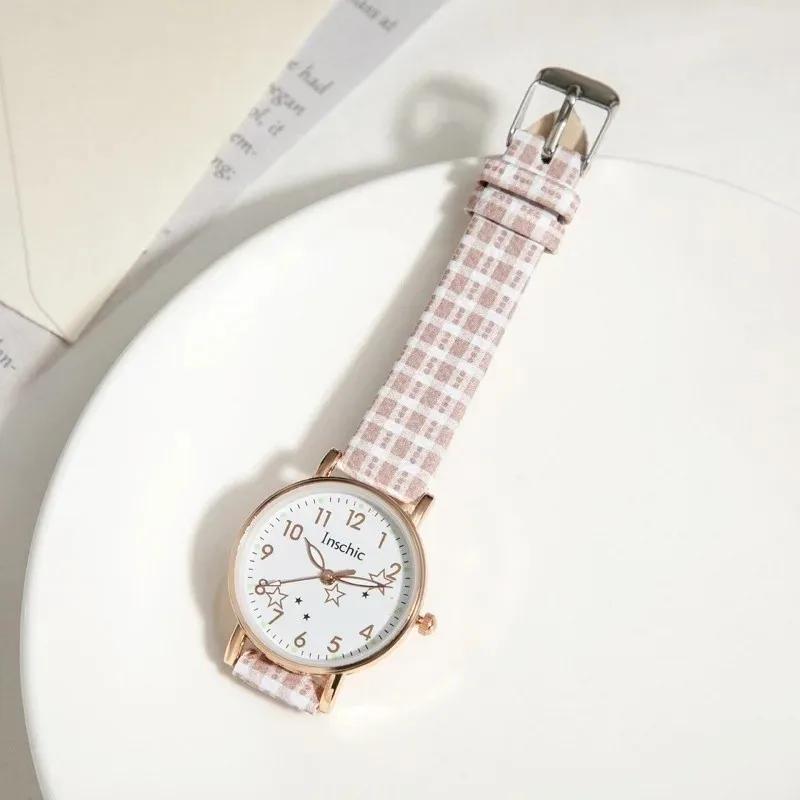 Trendy Ins Style Women's Watch Simple Grid Pattern Casual Quartz Wristwatch Fresh Style Ideal for Junior High School Students
