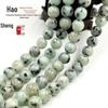 6-10mm Tianshan Blue Natural Stone Beads with Black Spots for DIY Bracelet Making.