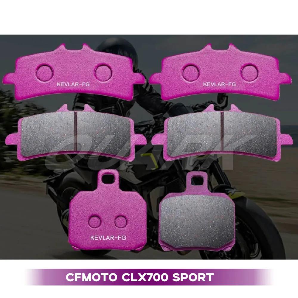 Brzdové destičky PRO CFMOTO CLX700 700CLX CLX Heritage sport Brzdový kotouč Kožené příslušenství Kotoučová brzda Keramický brzdový kotouč
