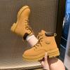 Kick not bad thick-soled big yellow boots women's autumn 2025 new small height increase short boots mountaineering tooling Martin boots