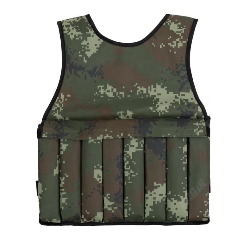 Adjustable Weighted Training Vest