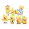 Blind Box Project Stop The Spiral Duck Character Plush Toy