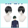 Blue Lock Itoshi Rin Kort Haar Cosplay Pruik Hittebestendig Accessoire Feestcadeau