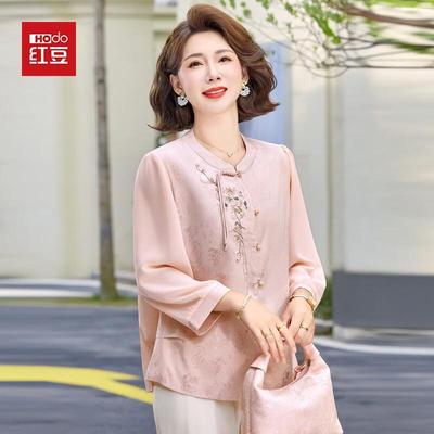 Hodo Women's New Chinese Style Embroidered Mid-Sleeve Shirt