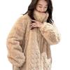 Imitation Rex Rabbit Fur Jacket Women's Light Winter Loose Stand-up Collar Thickened Imitation Mink Hair Twist Coat