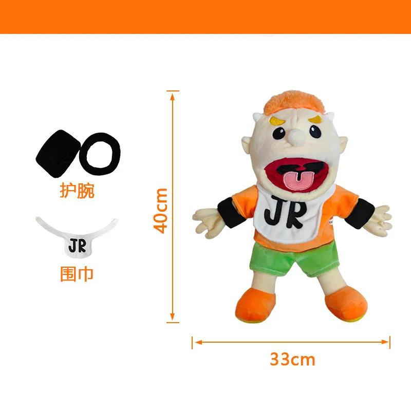 Jeffy Dad Sml Puppets Dinosaur Plush Toy Jeffy Puppet Dolls Jeffy With Stick Family Marioneta Boy Zombie Rapper Feebe Kid Gifts