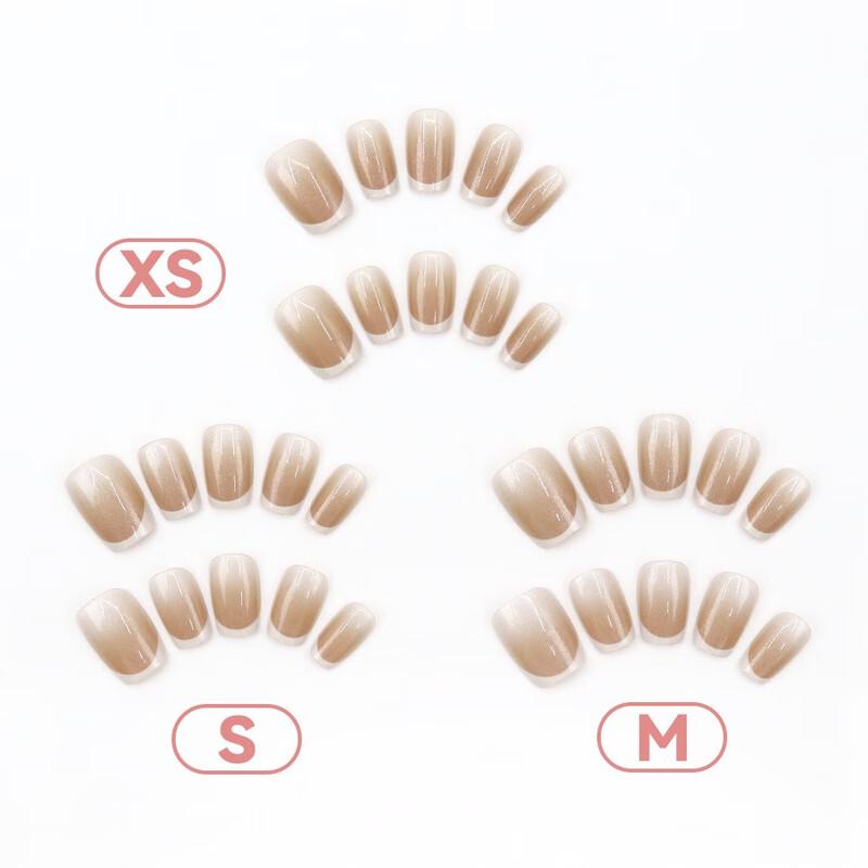 FuMaide Square French Blush Wearable Nail Stickers