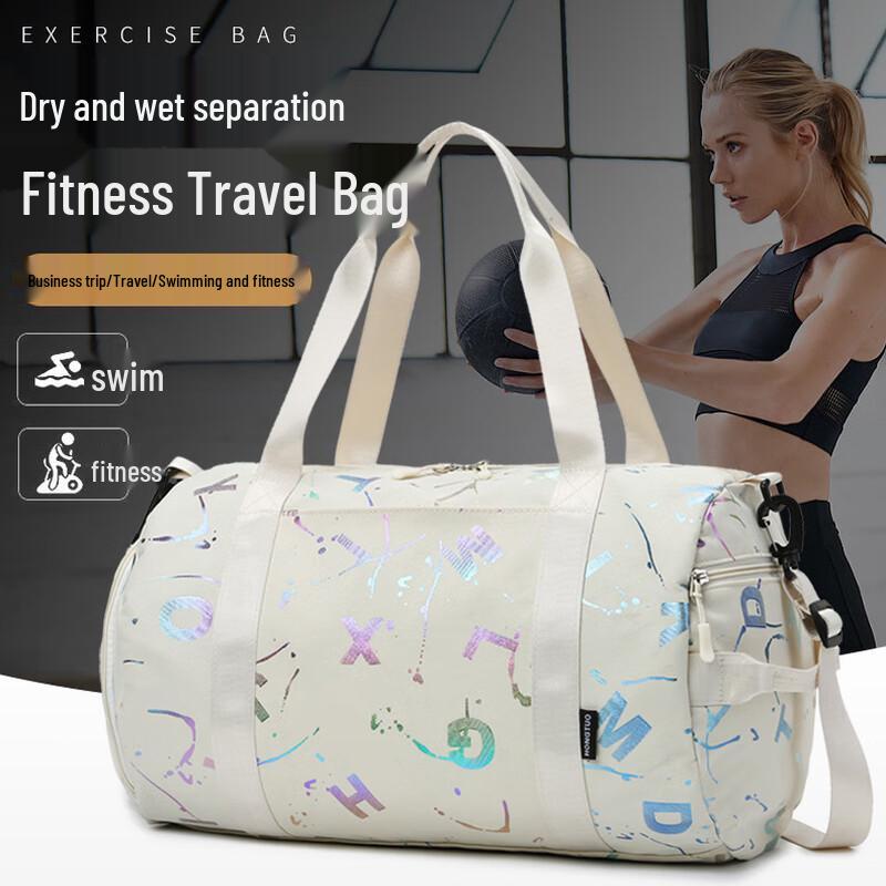 Large Capacity Dry-Wet Travel & Sports Bag
