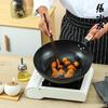 Zhang Xiaoquan Xiang Piao Wan Jia 32CM Wok zum Braten