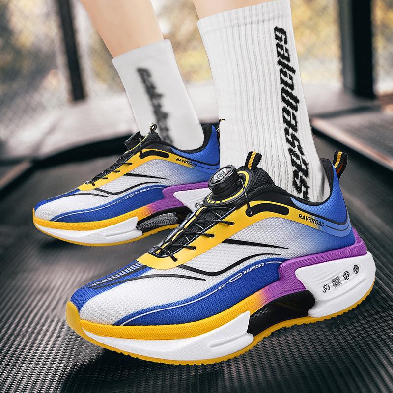 

Big Jueying 3 Parent-child Air Cushion Running Shoes Men s Shoes Really Explosive Carbon Board Sneakers Racing Running Shoes Women s Shoes Physical 44