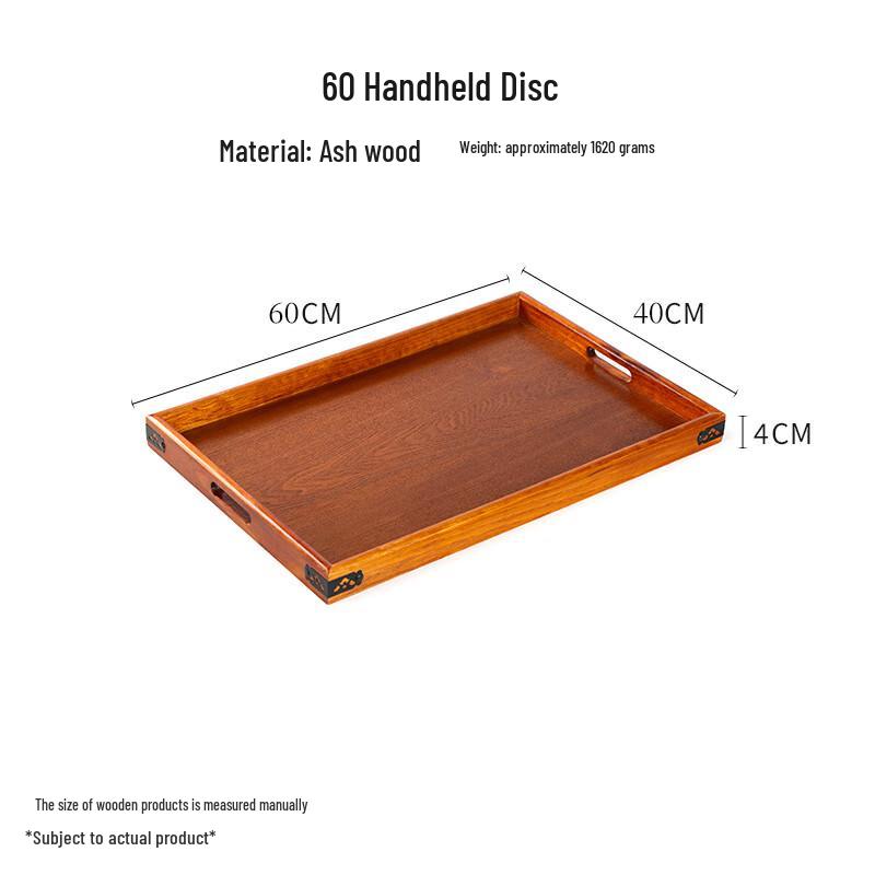 MY Wooden Rectangular Serving Tray