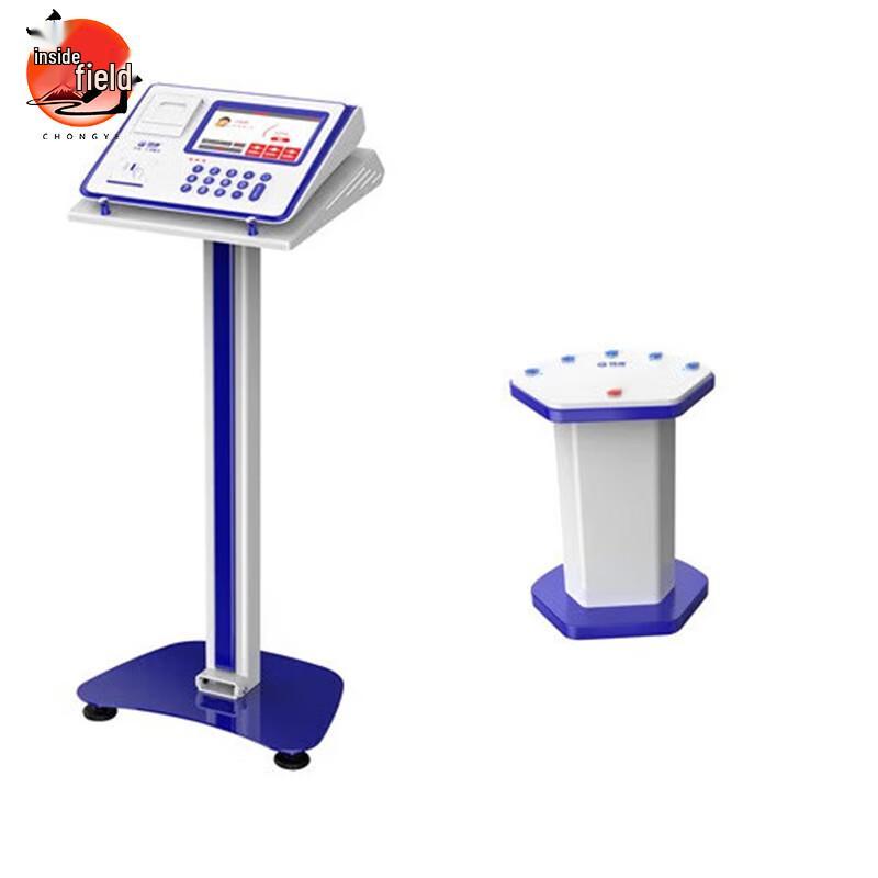 Zhongye Grip Strength Tester