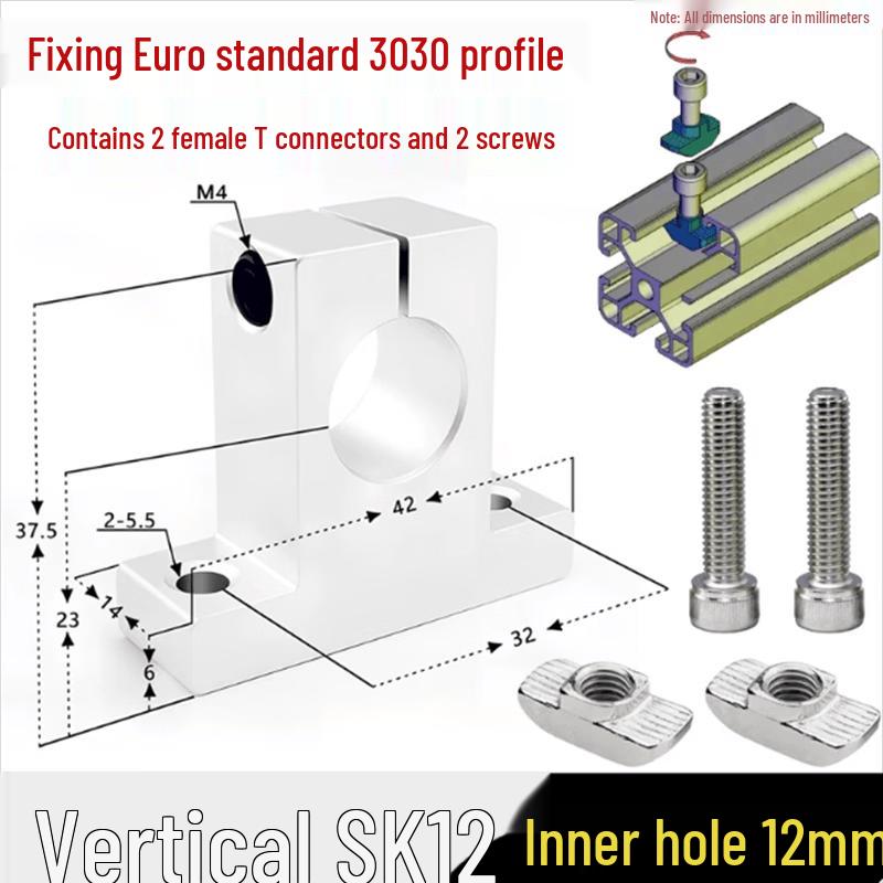SK Series Linear Shaft Support Bearing Block