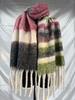 Shawl scarf niche design high sense contrasting color scarf scarf fringed shawl