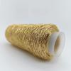 Metallic Flash Core Wire Yarn DIY Shiny Yarn New Handmade Crochet Yarn  for Small Bag Knitting