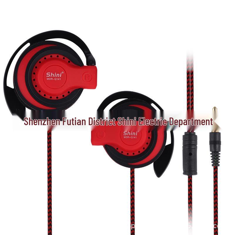 Running Sports Ear-hook MP3 Headphones Gift in Stock