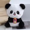 Adorable Panda Plush Keychain Cute Soft Stuffed Animal Toy For Kids And Adults
