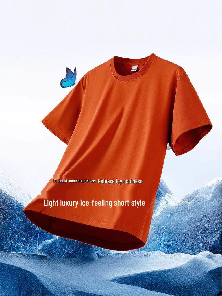Ice Silk Light Luxury Unisex Quick-Dry Summer Tee