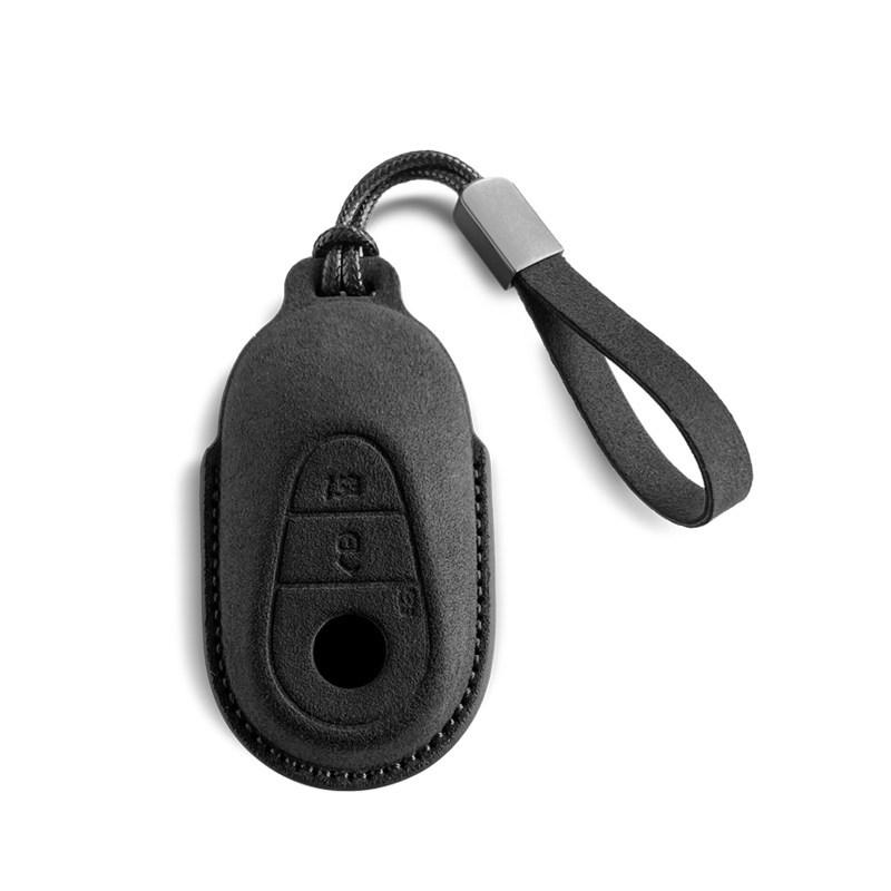 Mercedes Key Case: Compatible with 24 Models Including C260L, E300L, GLC, GLE, S-Class, GLA Car Key Shell Buckle