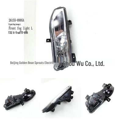 26155-8995A Front Left Fog Light for Nissan T32 X-Trail 17-B18