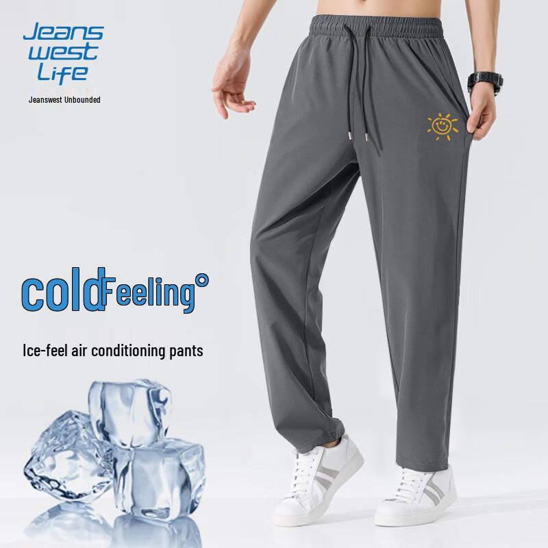 

JEANSWEST LIFE Men s Quick-Dry Straight Casual Pants XL