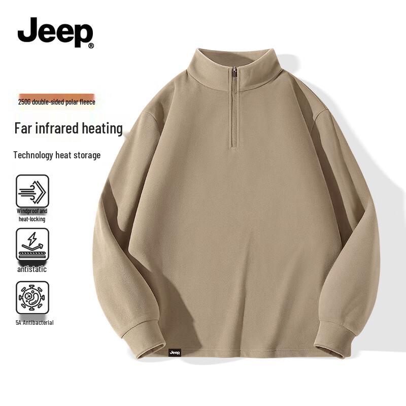 JEEP Men s Fleece-Lined Thermal Base Layer T-Shirt L