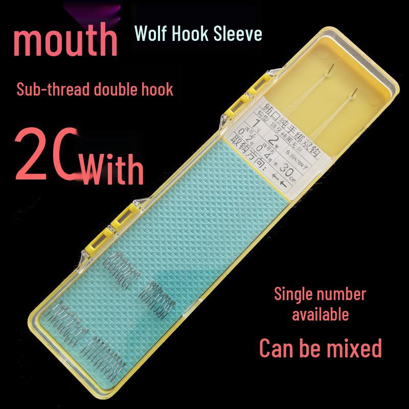 Tuna Mouth Hand-Tied Wolf Hook Sleeve, Double Hook Setup for Carp, Crucian Carp, and Bream Double Hook No. 2 (Line 0.5) 20 Sets