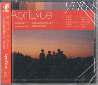 CD APRILBLUE - yura PCD25461 P-VINE 2025 Japan Obi Japanese Pop/Rock