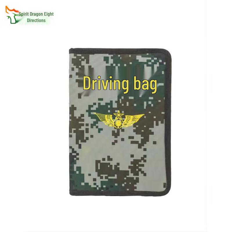 Car Document Briefcase