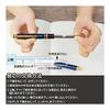 Zebra Ballpoint Pen Sharbo X TS10 Refill ESB-0.7 Lead + Mechanical Pencil Unit Set C SB-X-TSESB7-C