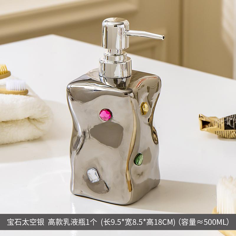 Creative Soap Dispenser Ceramic Hand Sanitizer Shower Gel Shampoo Separate Bottle Lotion Press Bottle Shampoo Dispenser