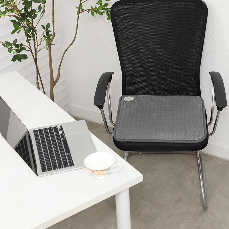 

Heated Office Seat Cushion