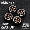 Arrival In July 1/64 Nabes X Chika 10.5mm/9.7mm/8.9mm Wheels Tires ADVAN SAV2 1:64 Model Car DIY Parts