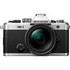 Olympus M.Zuiko Digital ED 12-45mm F/4.0 PRO Kit Silver