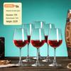 Red Wine Crystal Glass Decanter and Glass Set