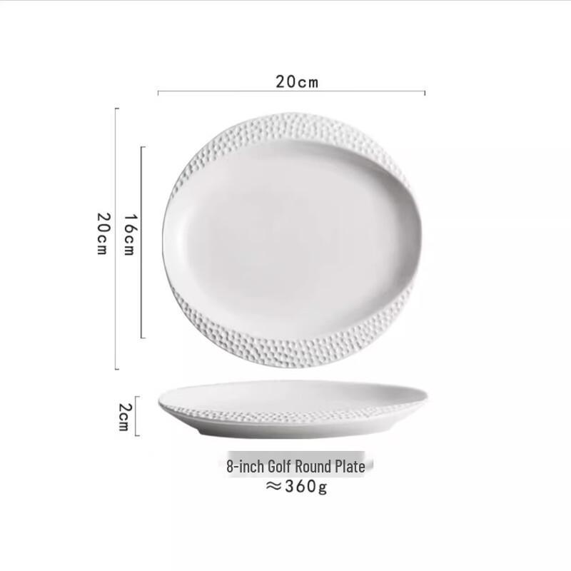 ZISIZ Ceramic 8-inch Golf Round Dinner Plates
