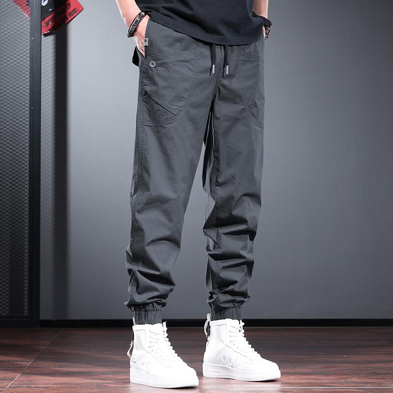 Jie Lei Nuo Men's Trendy Elastic Casual Jogger Pants