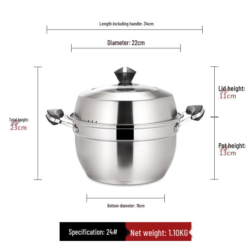 Lìláng Multi-Functional Stainless Steel Steamer & Soup Pot